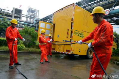 長壽供電公司開展高?；て髽I(yè)供電中斷反事故演習