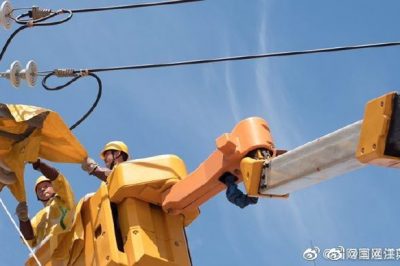 10kV海鄉(xiāng)線#2101027新建線路立桿、搭接增變工程