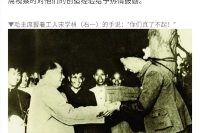 這，就是我國(guó)最早全民通電的省級(jí)電網(wǎng)