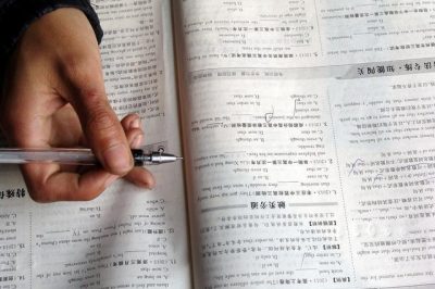 人人都說一建比二建難，那么一建考試到底難在哪兒？