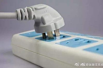 一個習慣就能省電？
