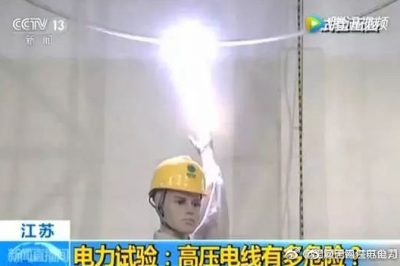 空氣絕緣距離的國(guó)家標(biāo)準(zhǔn)是多少？