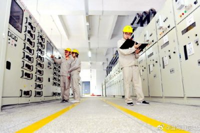行動2020，我們這樣干——大力提質增效