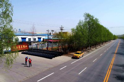內丘縣工業(yè)園區(qū)10千伏崗南線0126路特巡