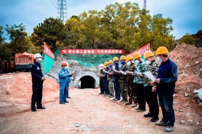 220千伏樟洋電廠接入系統(tǒng)工程施工現(xiàn)場(chǎng)