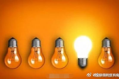 居家必備生活妙招！家庭照明節(jié)電小常識