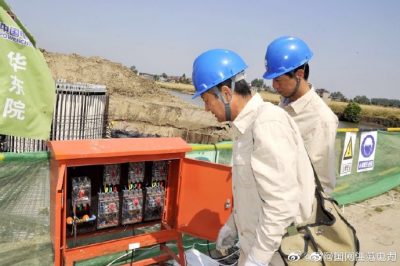 風(fēng)能發(fā)電裝機容量達200兆瓦年減少碳排量44萬噸