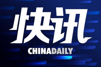 安全管理包括風(fēng)險(xiǎn)管理、安全策略和安全教育