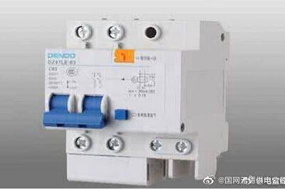 “家里電費(fèi)突然增多？到底啥原因??？在線求解”