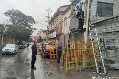 更換變壓器、配電箱及二次線
