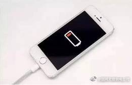 手機“吃電過狠”，該清理下啦！