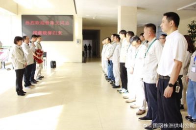 開展培訓(xùn)工作培養(yǎng)了變電維修、電纜制作等各類技術(shù)人員15人
