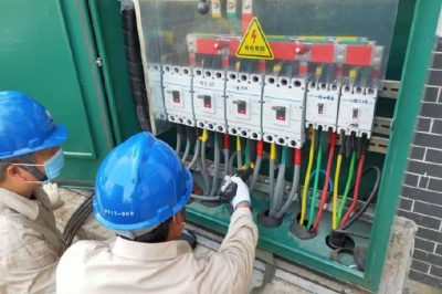橫溪供電所圓滿完成活動現(xiàn)場保電任務