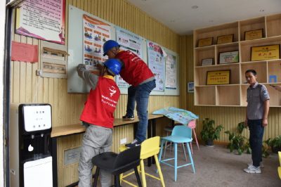 針對校園內(nèi)配電設(shè)施和老、舊用電線路進行檢查和維護
