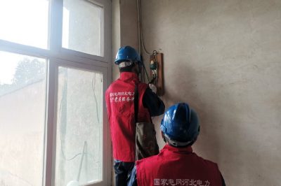接到報修緊急趕往現(xiàn)場處理回復送電