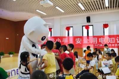 “青年文明號(hào)”進(jìn)校園，安全用電小課堂開講啦！