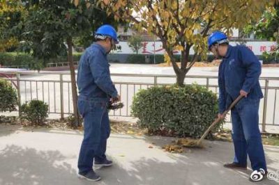 國(guó)網(wǎng)西安市鄠邑區(qū)供電公司?澇店供電所全員出動(dòng)，開(kāi)展”清潔家園