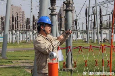 對檢修后的一次設(shè)備進(jìn)行電氣試驗(yàn)