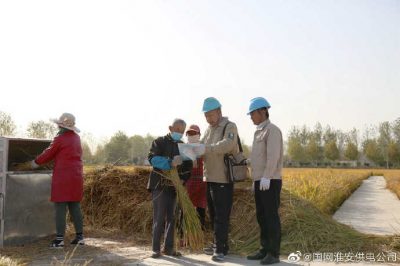“電保姆”傾情服務(wù)，保障用戶用電無(wú)憂