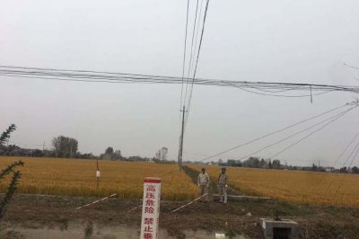 積極組織臺(tái)區(qū)經(jīng)理對(duì)線路設(shè)備進(jìn)行專(zhuān)項(xiàng)巡視檢查