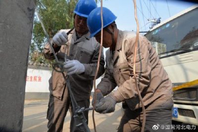 加快推進該線路的“煤改電”、線路建設(shè)改造