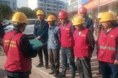 對(duì)10千伏赧新Ⅱ線、赧慶Ⅱ線進(jìn)行負(fù)荷分流