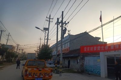 線路搭頭松動(dòng)，快捷服務(wù)保運(yùn)行