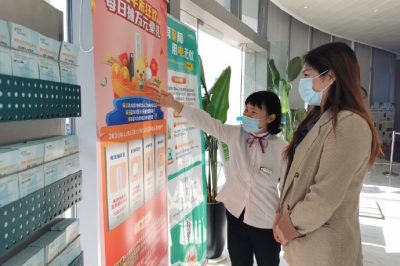 幫助用戶領(lǐng)養(yǎng)蘇電丫，為公益活動獻出了自己的一份愛心