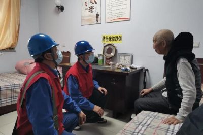 煤改電保供暖，扶弱助困走在先