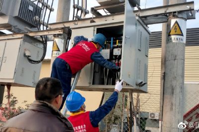 對(duì)客戶室內(nèi)外低壓線路、電暖器、插座、開關(guān)等用電設(shè)備進(jìn)行檢查