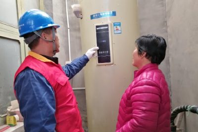 為用戶檢查進(jìn)戶線、漏電保護器、電采暖設(shè)備等用電設(shè)備