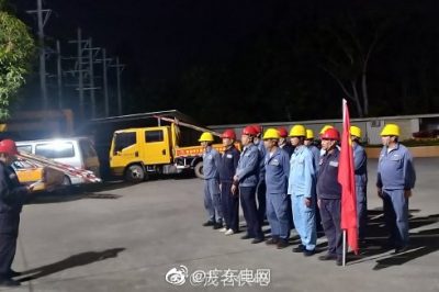 對供電區(qū)域的線路設備進行夜巡工作，消除設備隱患