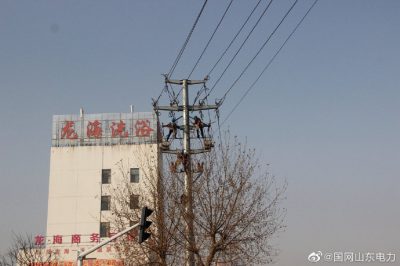 在10千伏旌旗一、二線37號塔處更換柱上開關(guān)2臺