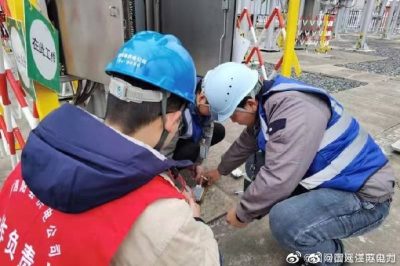 110千伏來(lái)安變更換集控箱內(nèi)故障搶修